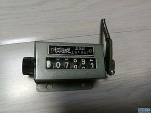 穿越时光的计数 国营上海号码机厂与67计数器